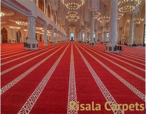 Mosque Carpets